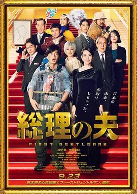 久热免费视频