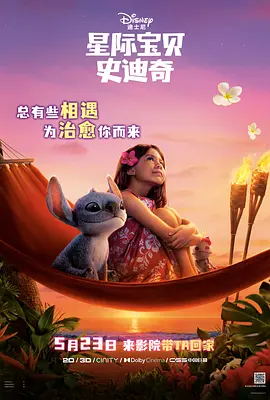 久热免费视频