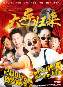久热免费视频